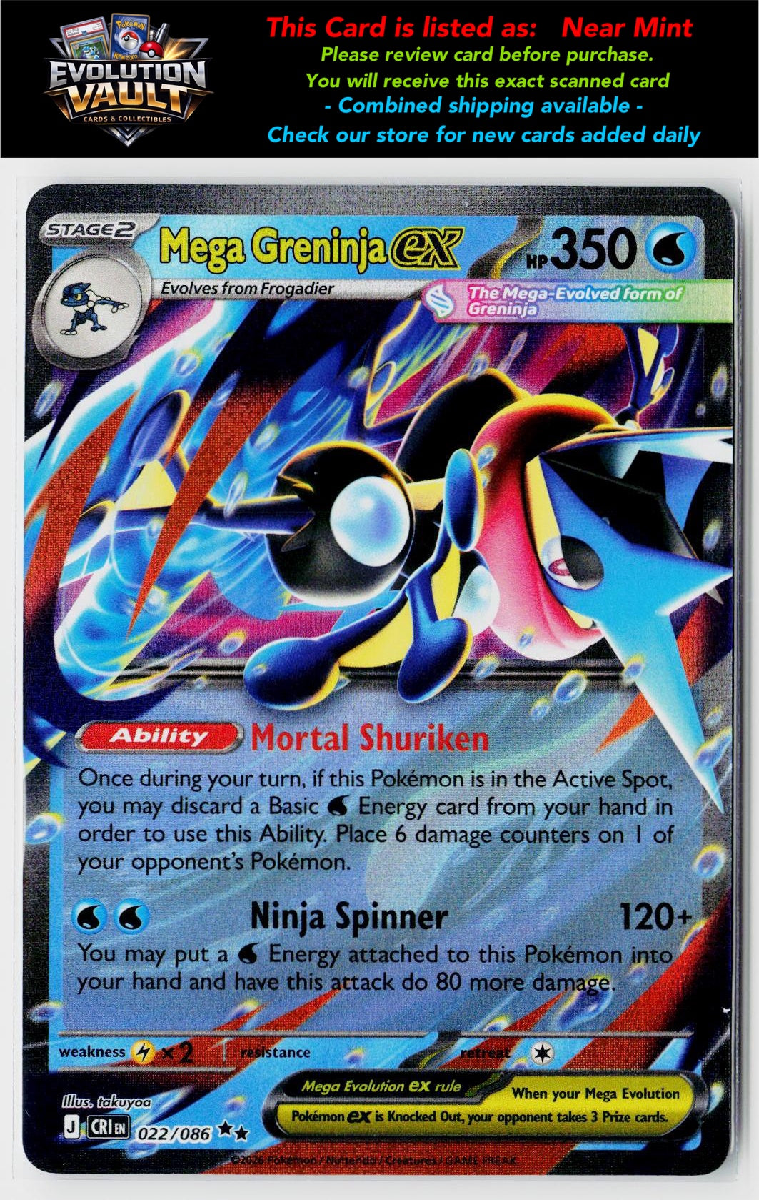 ME04: Chaos Rising #022/086 Mega Greninja ex