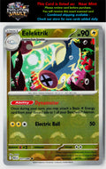 SV: Black Bolt #031/086 Eelektrik (Poke Ball Pattern)
