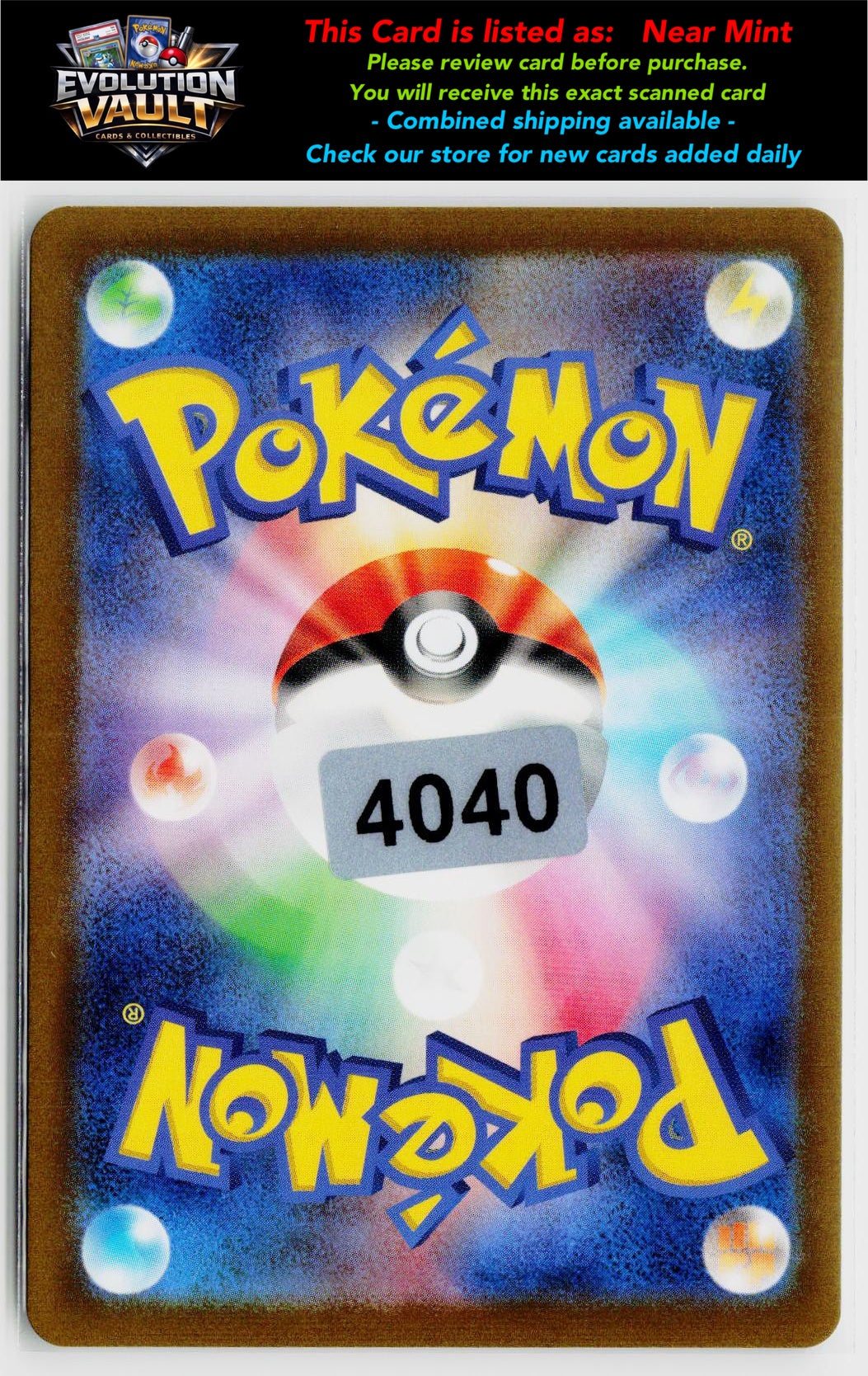 SV4a: Shiny Treasure ex #059/190 Shinx Reverse Holo
