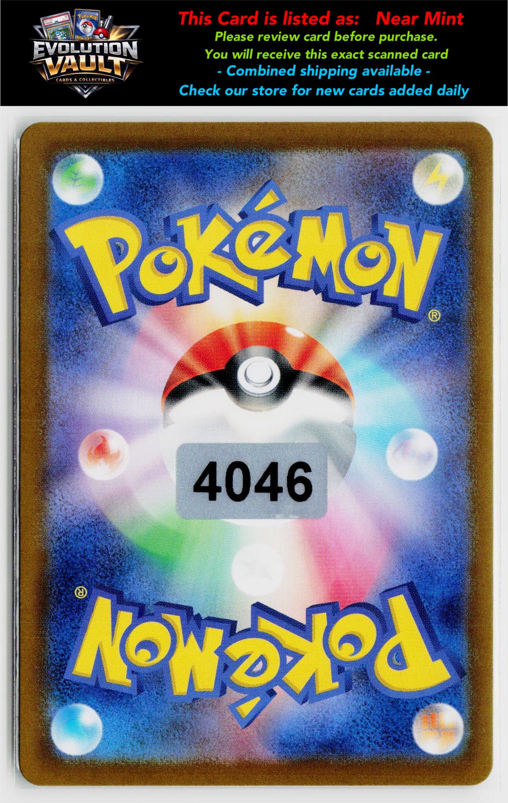 SV8a: Terastal Fest ex #130/187 Dudunsparce