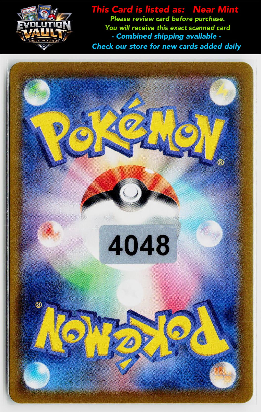 SV8a: Terastal Fest ex #128/187 Noctowl