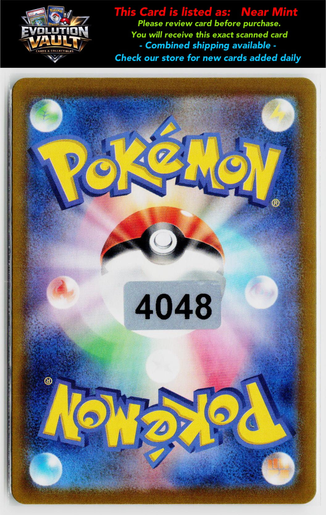 SV8a: Terastal Fest ex #128/187 Noctowl