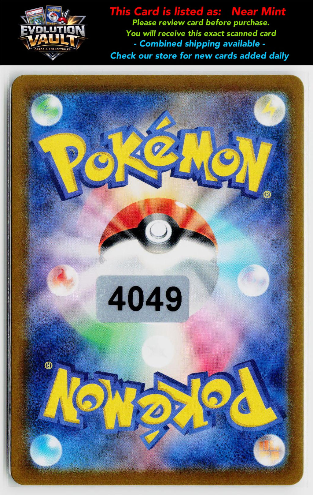 SV8a: Terastal Fest ex #128/187 Noctowl