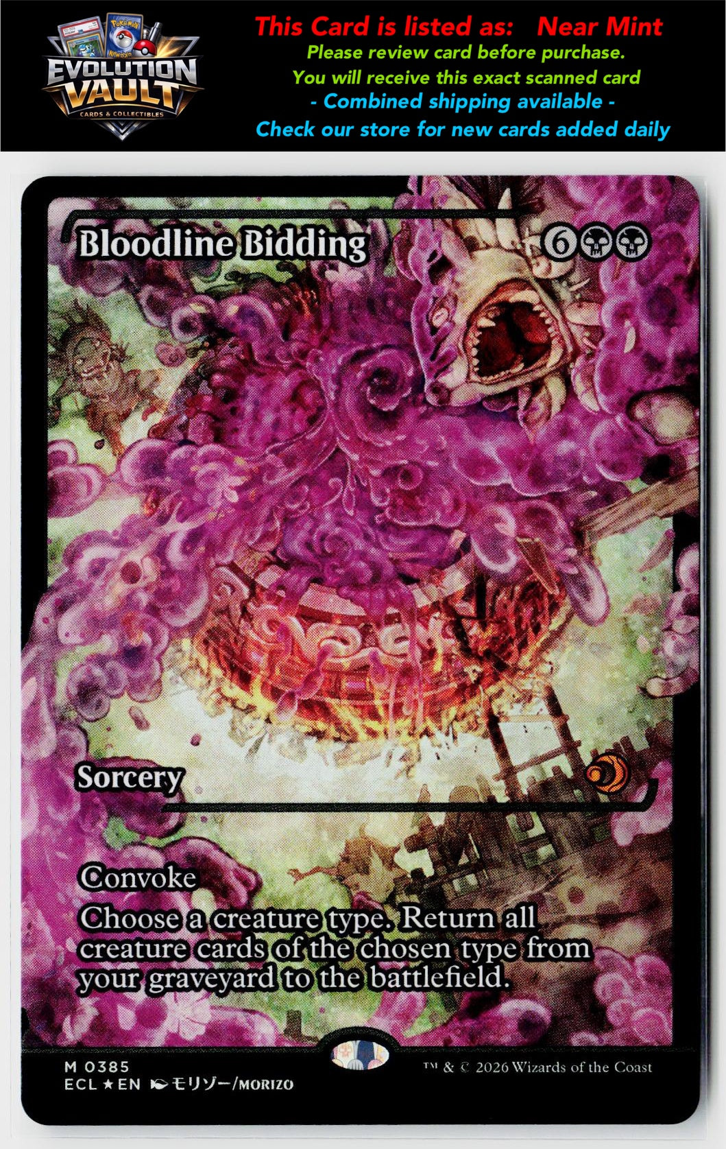 MTG Lorwyn Eclipsed #385 Bloodline Bidding (Showcase)