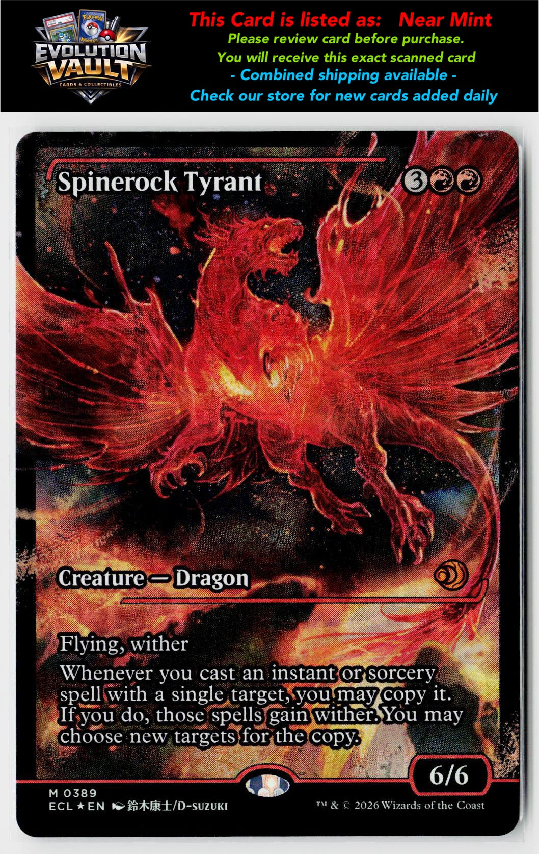 MTG Lorwyn Eclipsed #389 Spinerock Tyrant (0389) (Showcase)