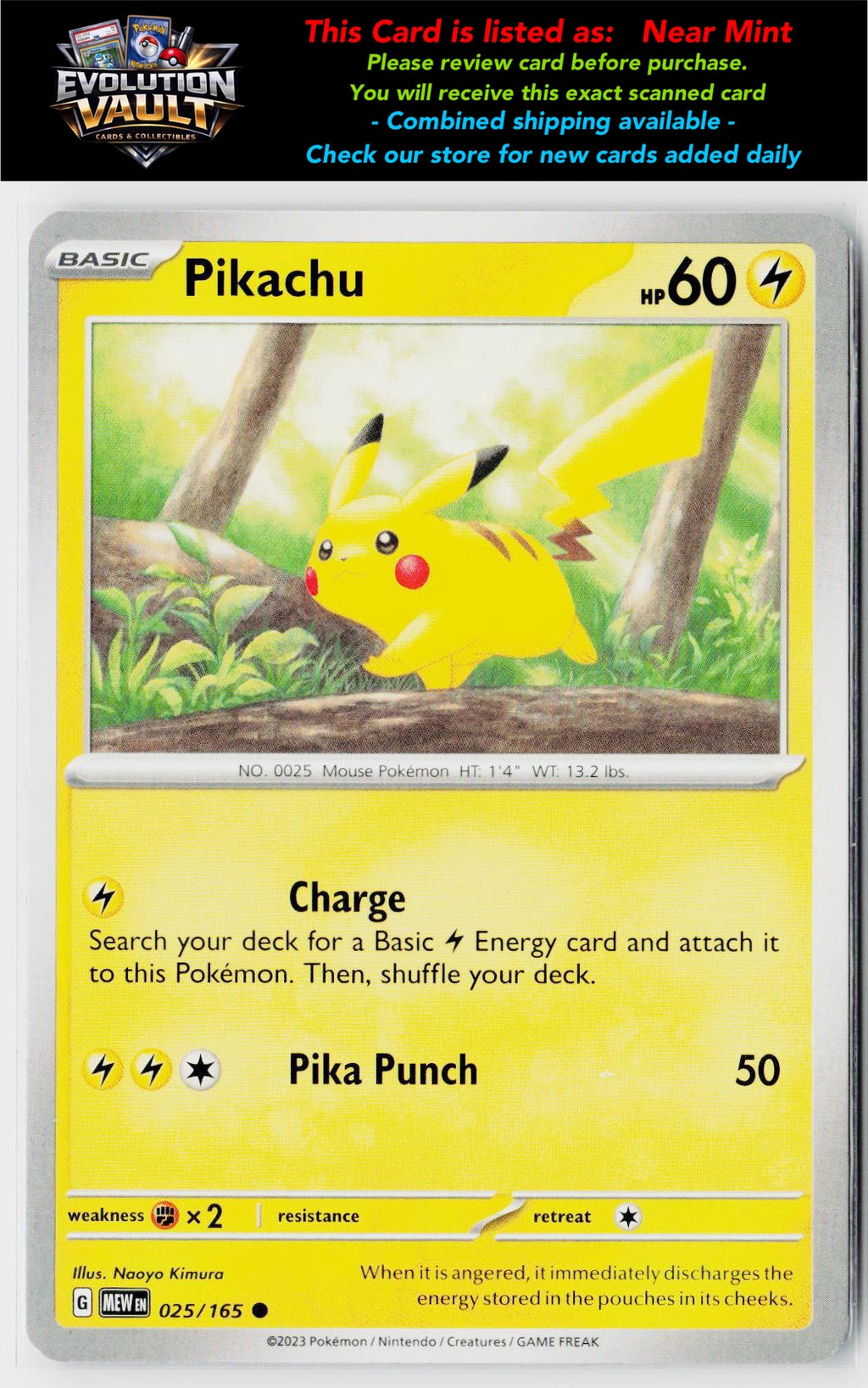 SV: Scarlet & Violet 151 #025/165 Pikachu