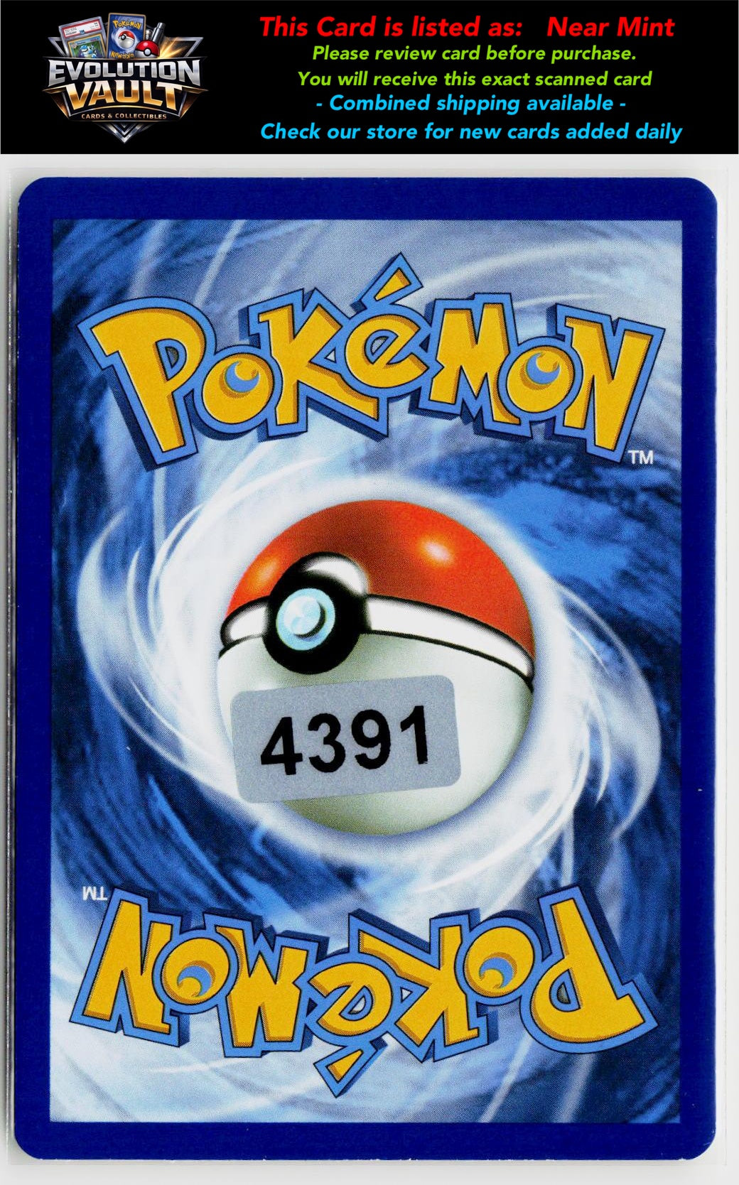 SWSH11: Lost Origin #052/196 Pikachu