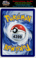 SWSH12: Silver Tempest #049/195 Pikachu