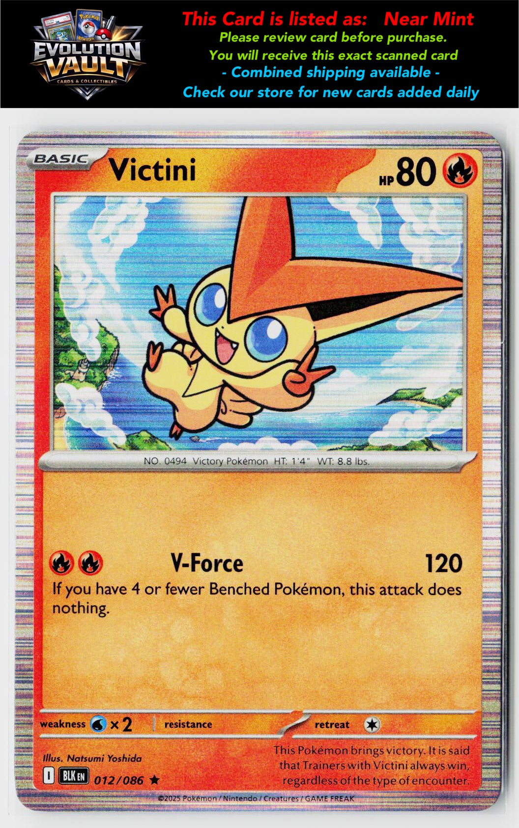 SV: Black Bolt #012/086 Victini