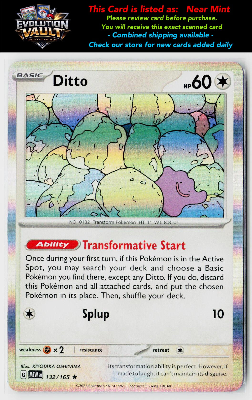 SV: Scarlet & Violet 151 #132/165 Ditto