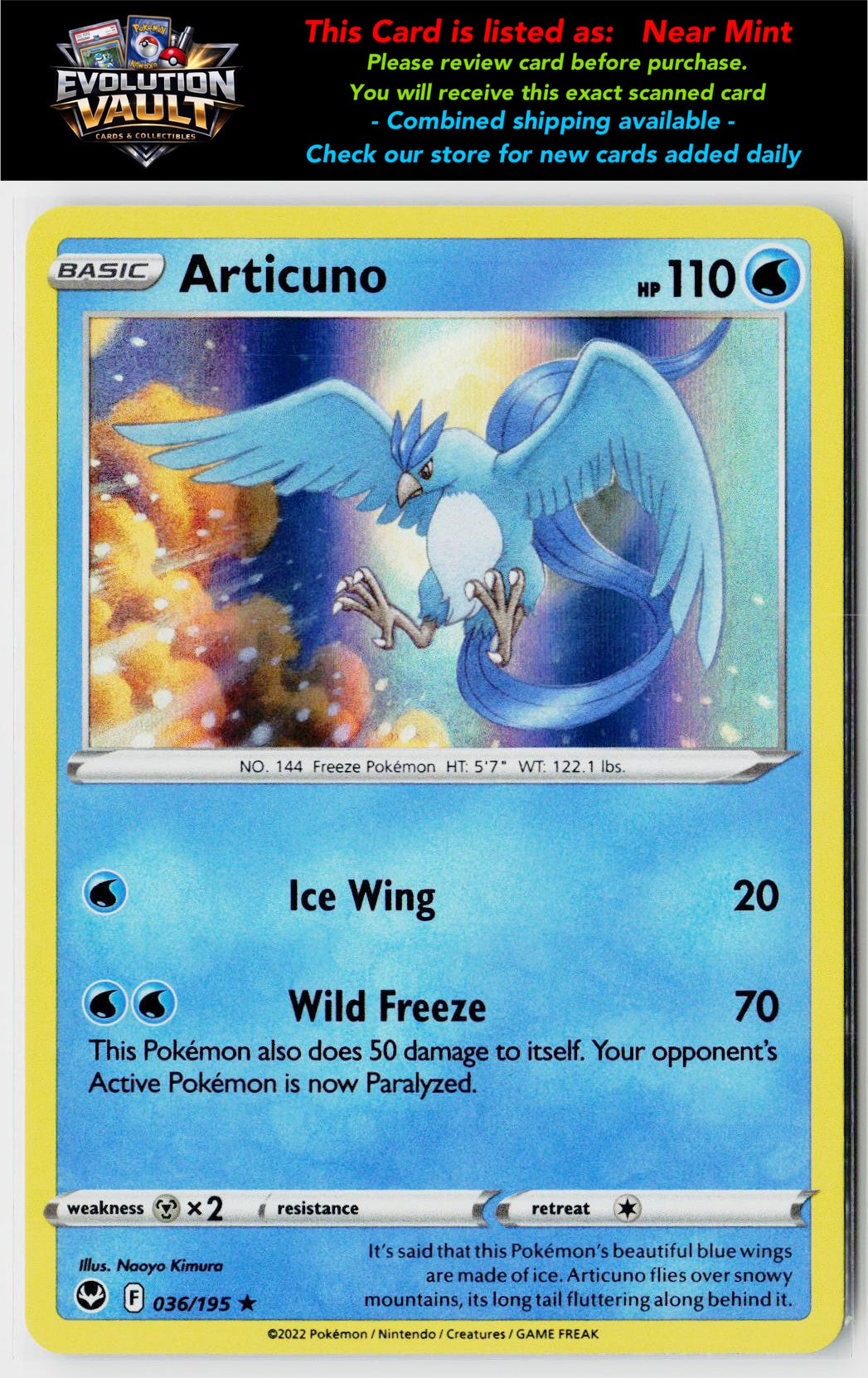 SWSH12: Silver Tempest #036/195 Articuno