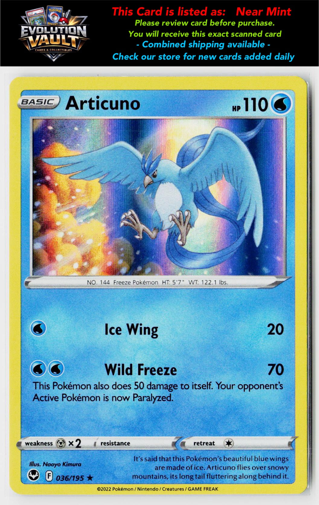 SWSH12: Silver Tempest #036/195 Articuno