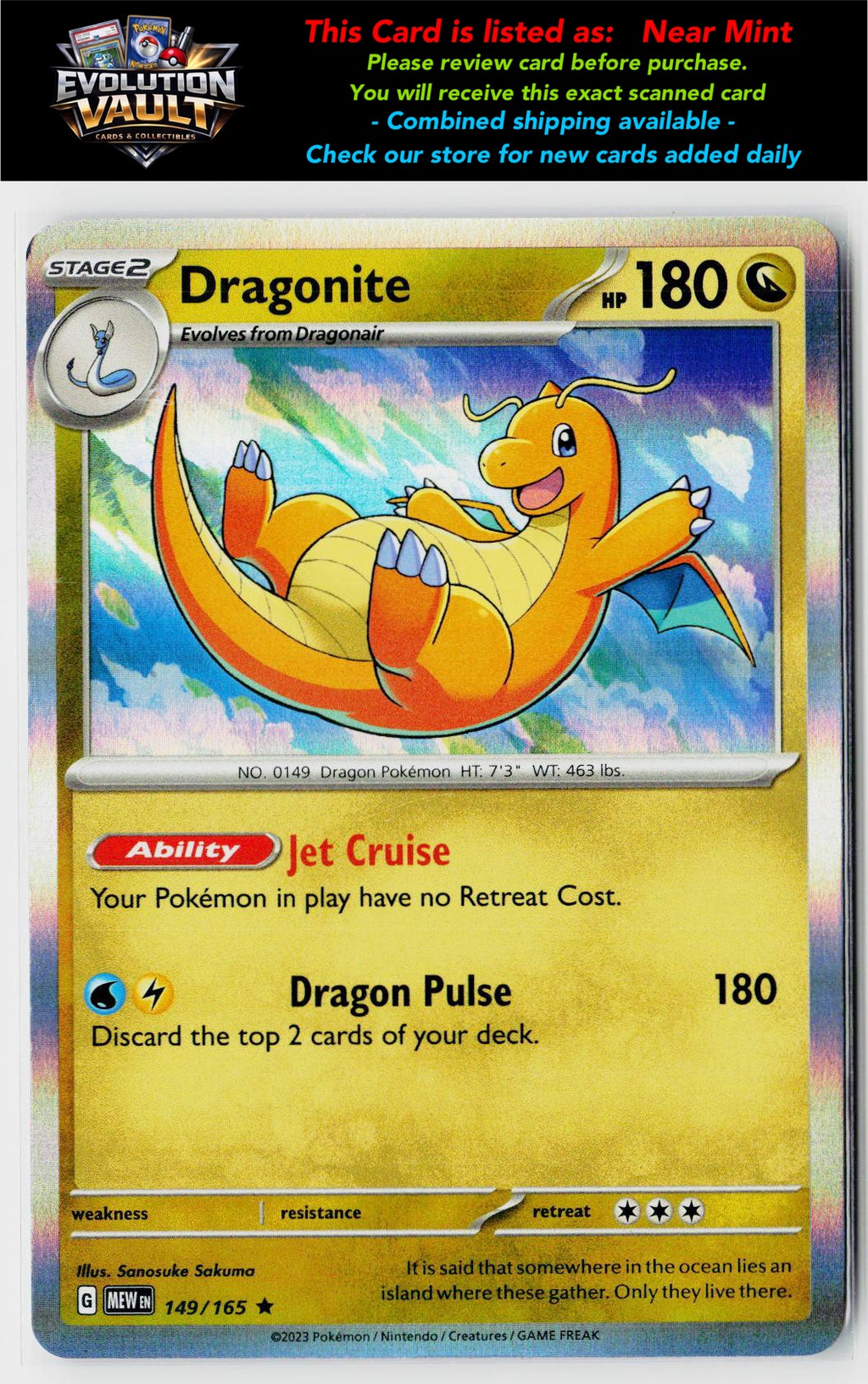 SV: Scarlet & Violet 151 #149/165 Dragonite