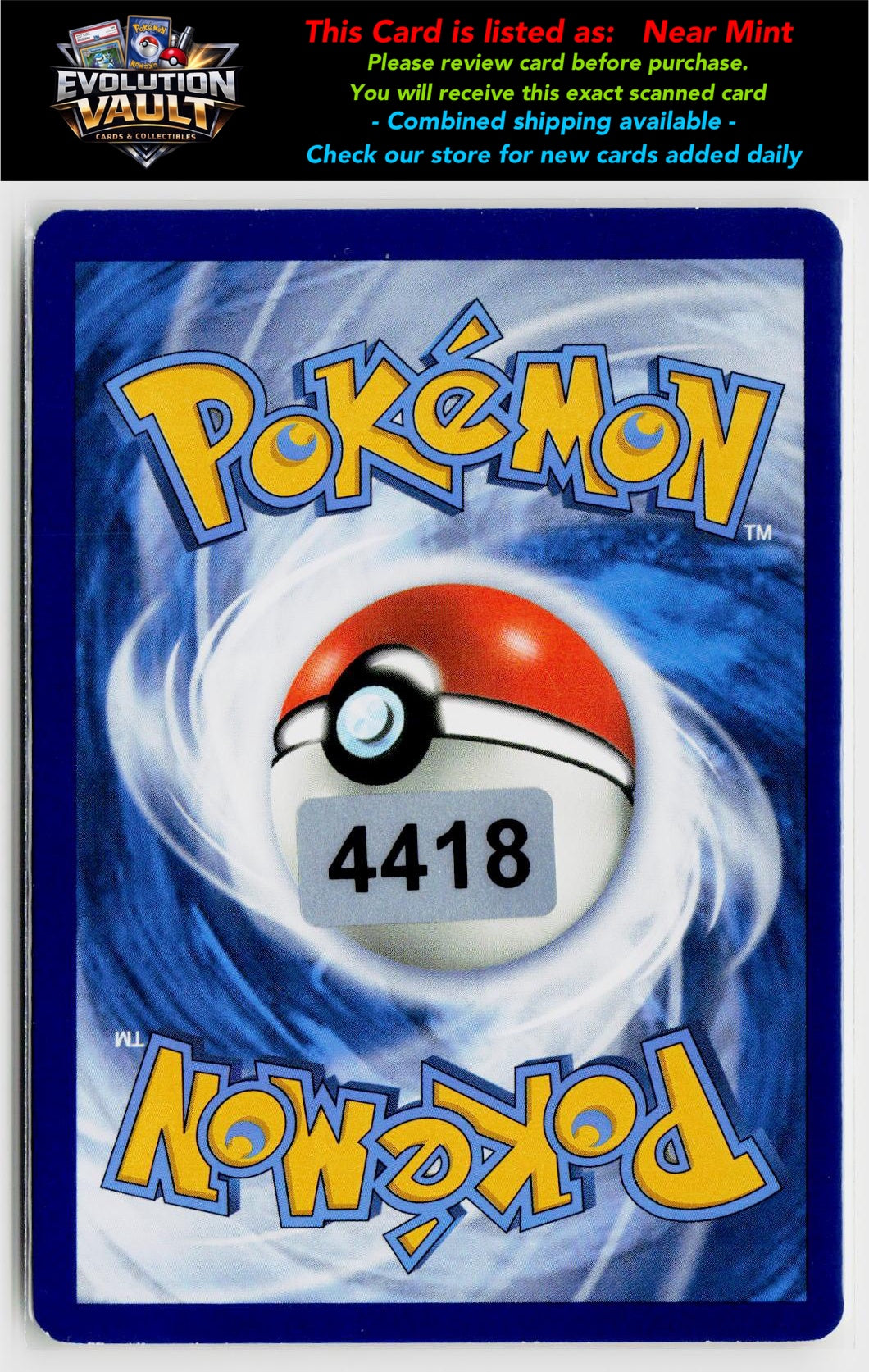 SM Promos #SM225 Victini