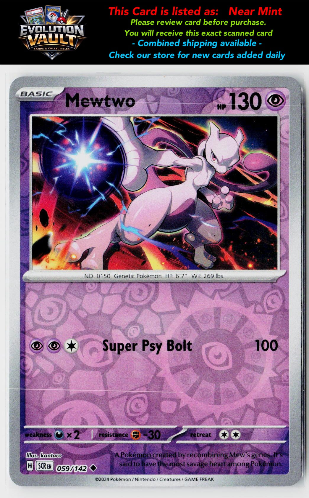 SV07: Stellar Crown #059/142 Mewtwo Reverse Holo