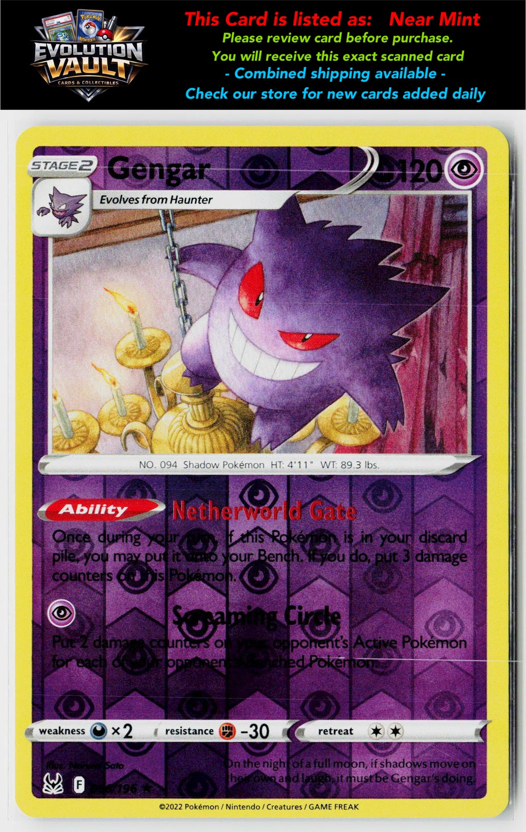 SWSH11: Lost Origin #066/196 Gengar Reverse Holo