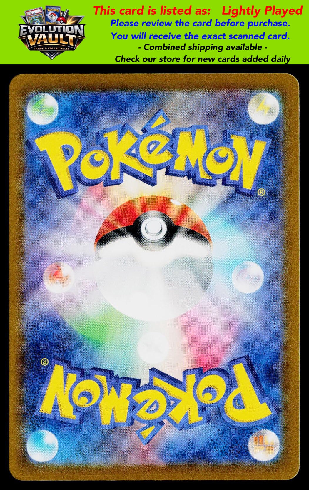SV-P Promotional Cards #218/SV-P Pikachu (LP)