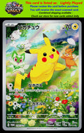 SV-P Promotional Cards #218/SV-P Pikachu (LP)