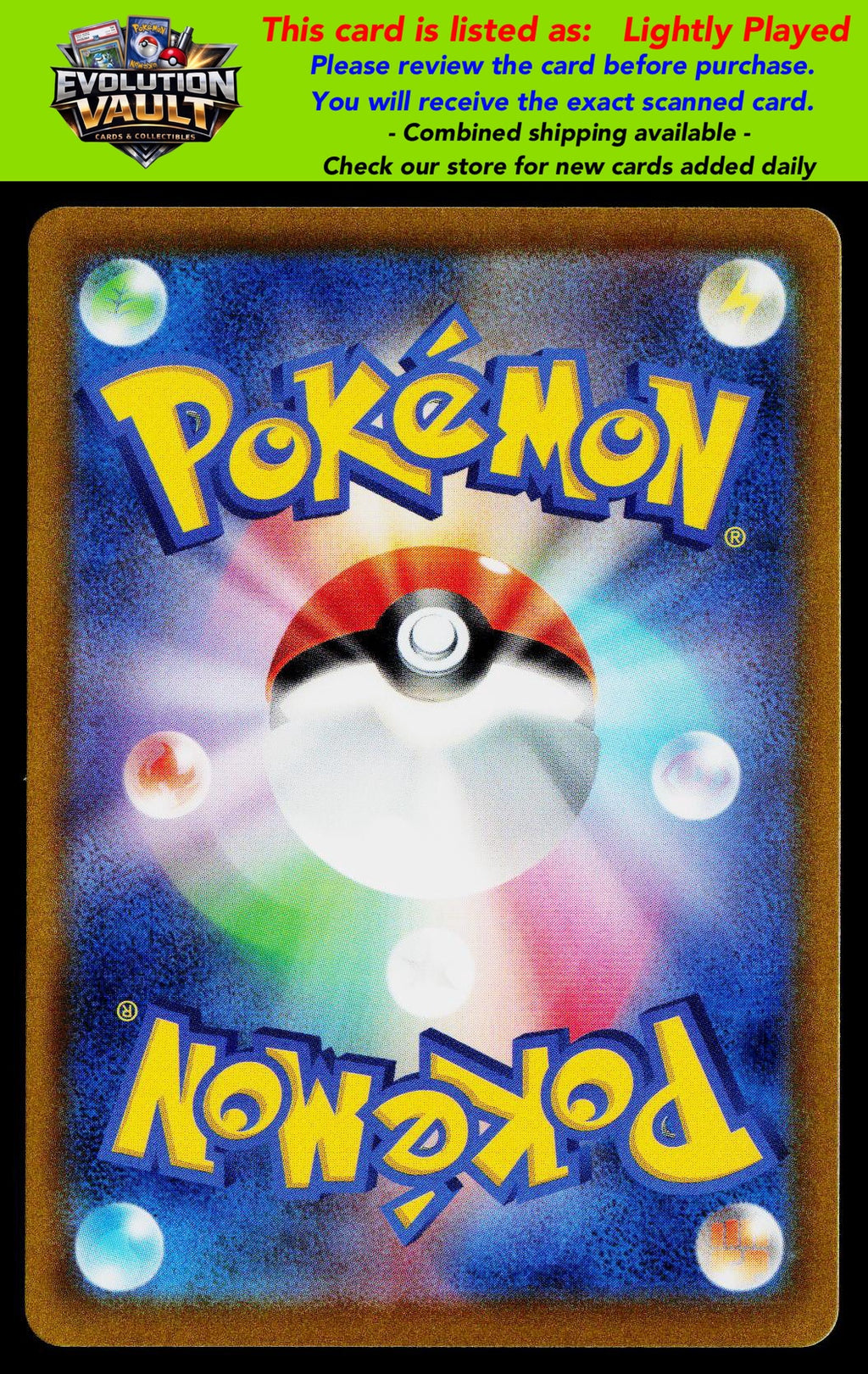 S9a: Battle Region #056/067 Noctowl (Poke Ball Pattern) (LP)