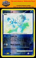 Great Encounters #21/106 Lapras (MP)