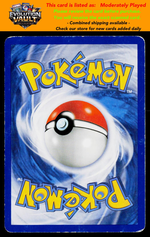 HeartGold SoulSilver #1/123 Arcanine (MP)