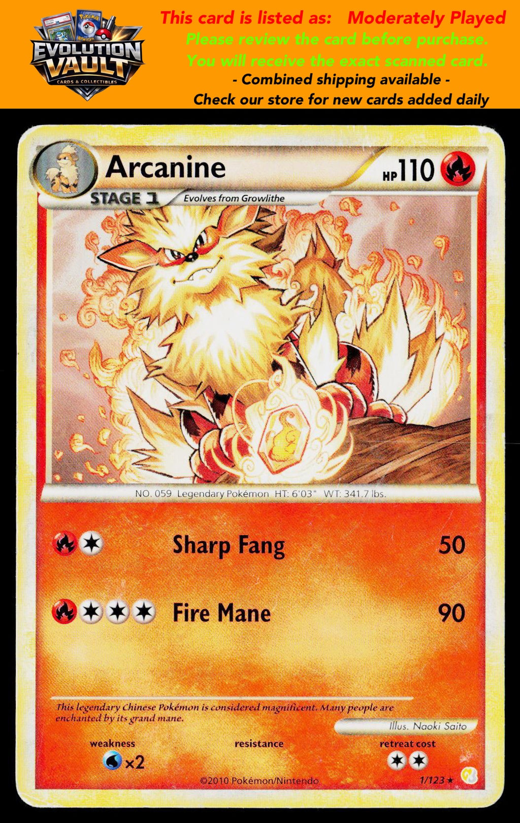 HeartGold SoulSilver #1/123 Arcanine (MP)