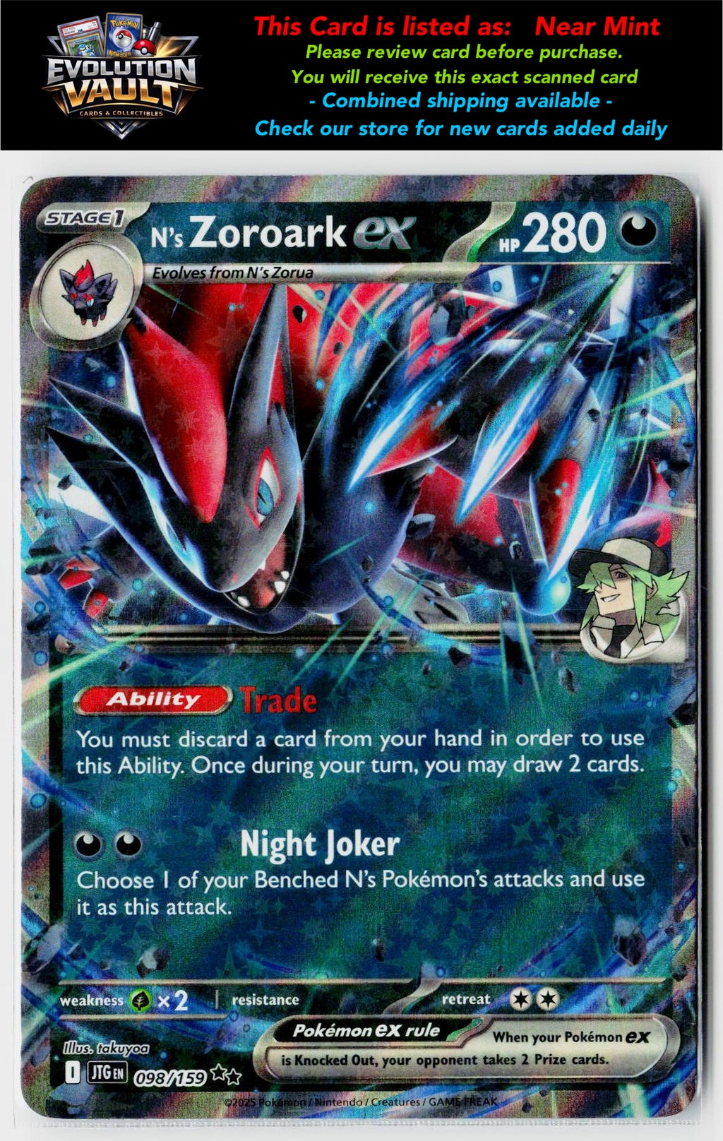 SV09: Journey Together #098/159 N's Zoroark ex