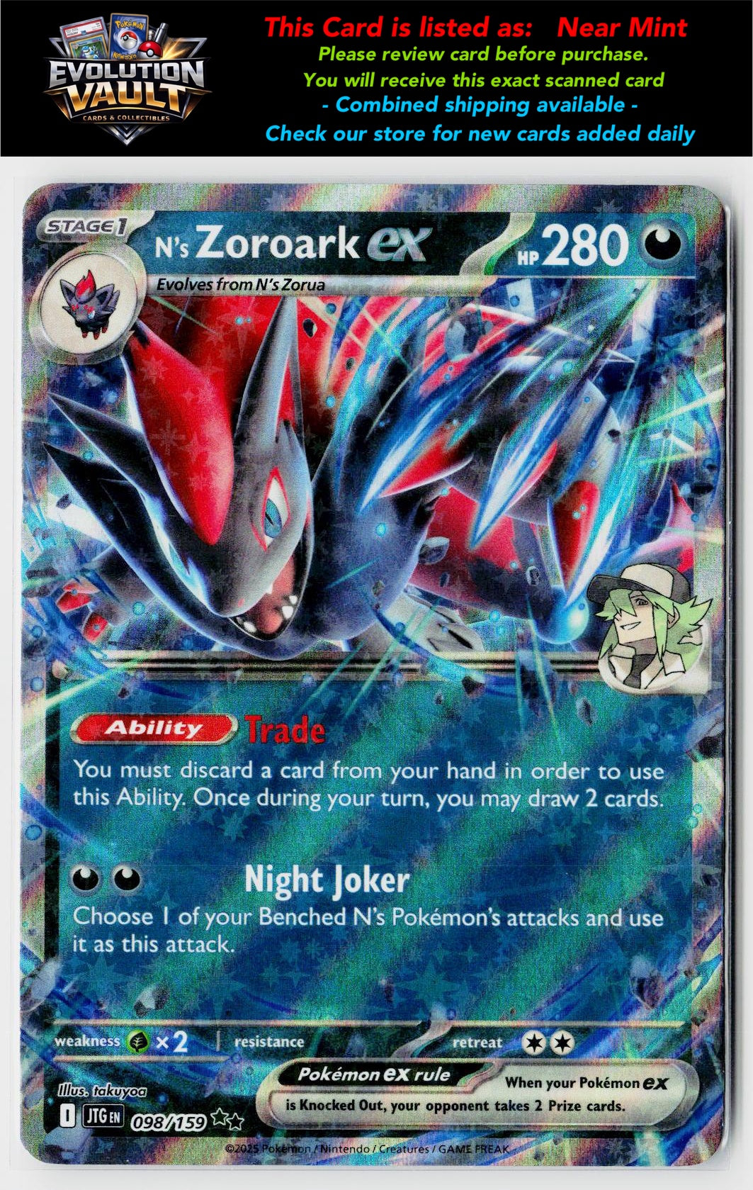 SV09: Journey Together #098/159 N's Zoroark ex