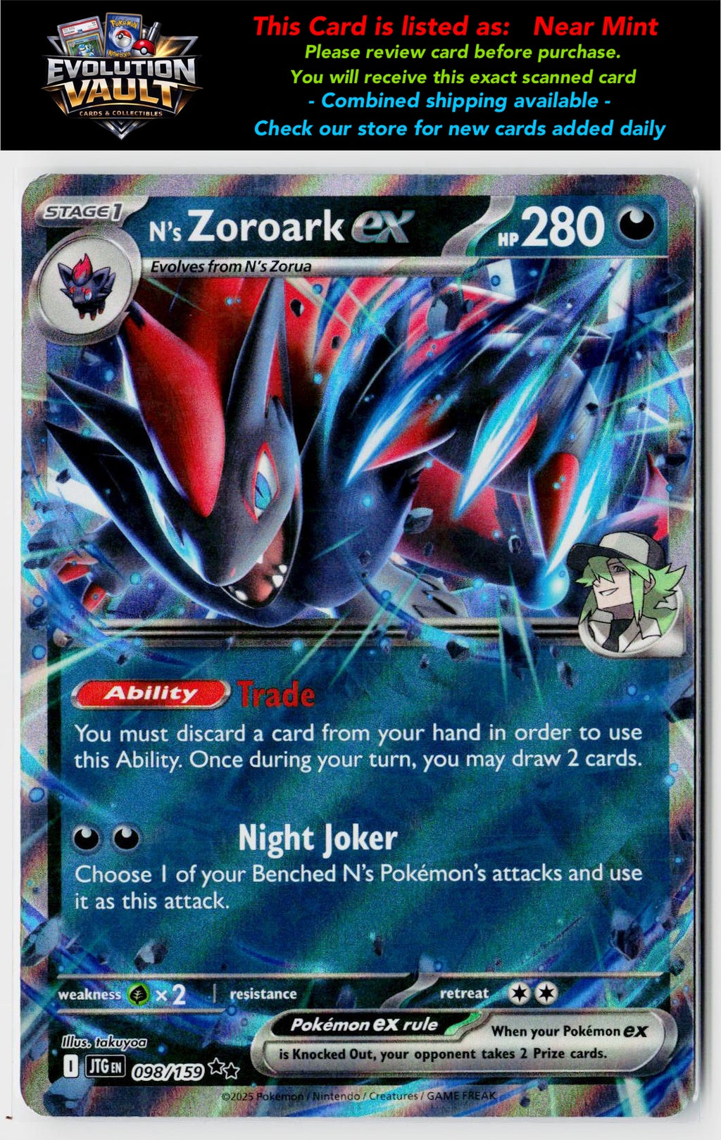 SV09: Journey Together #098/159 N's Zoroark ex