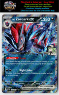 SV09: Journey Together #098/159 N's Zoroark ex