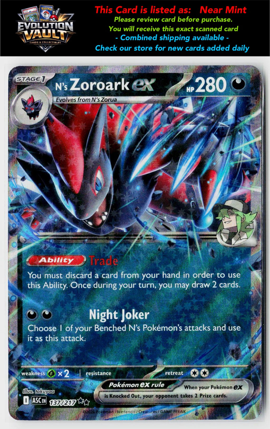 SV09: Journey Together #098/159 N's Zoroark ex