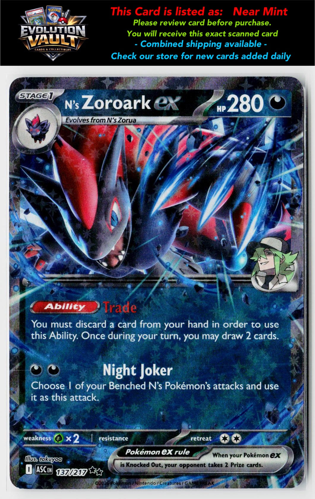 SV09: Journey Together #098/159 N's Zoroark ex