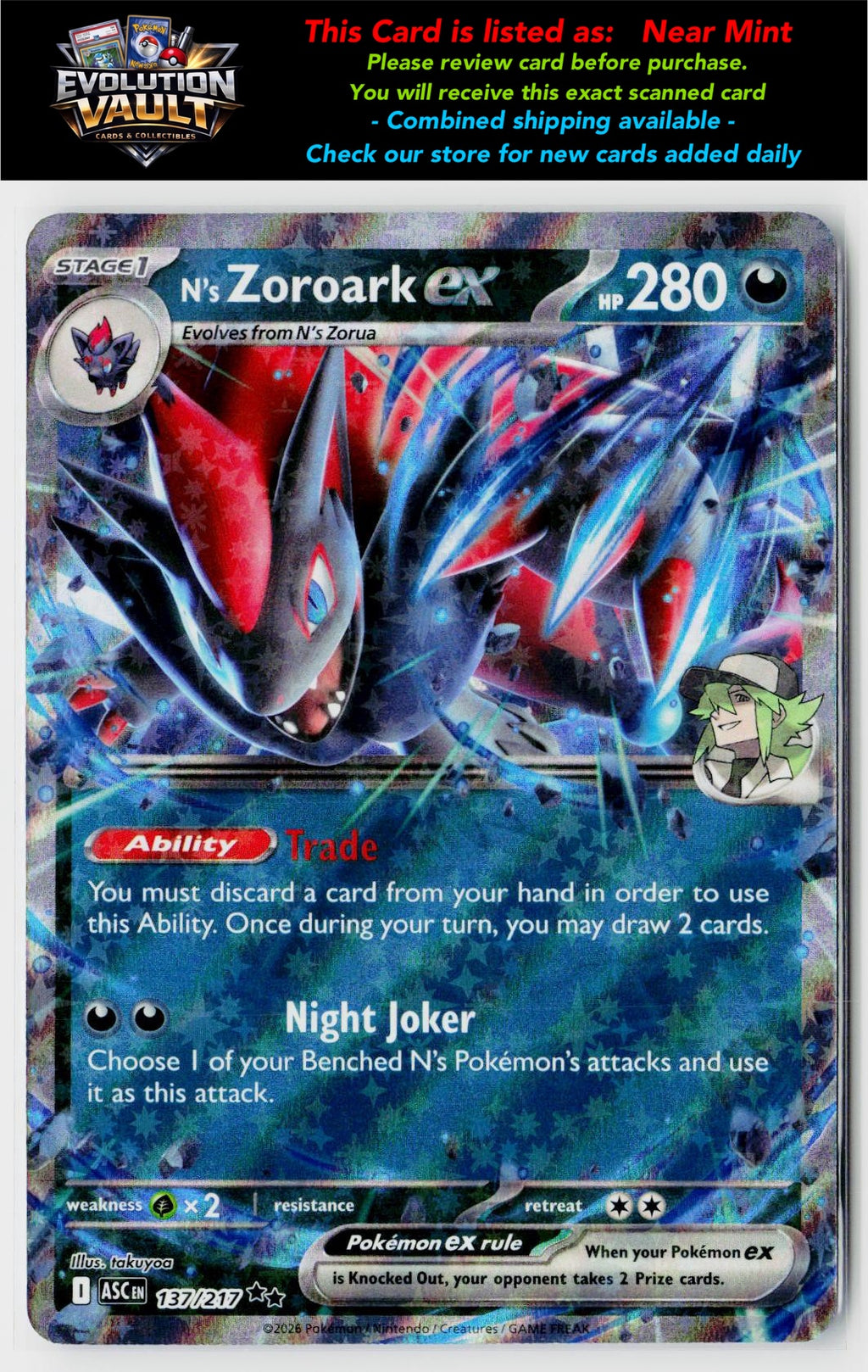 SV09: Journey Together #098/159 N's Zoroark ex