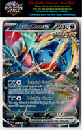 SV04: Paradox Rift #124/182 Roaring Moon ex