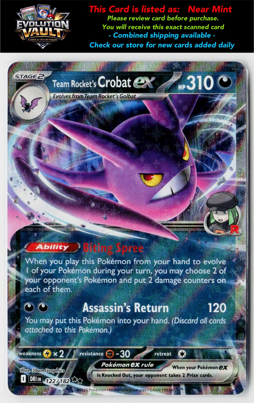 SV10: Destined Rivals #122/182 Team Rocket's Crobat ex