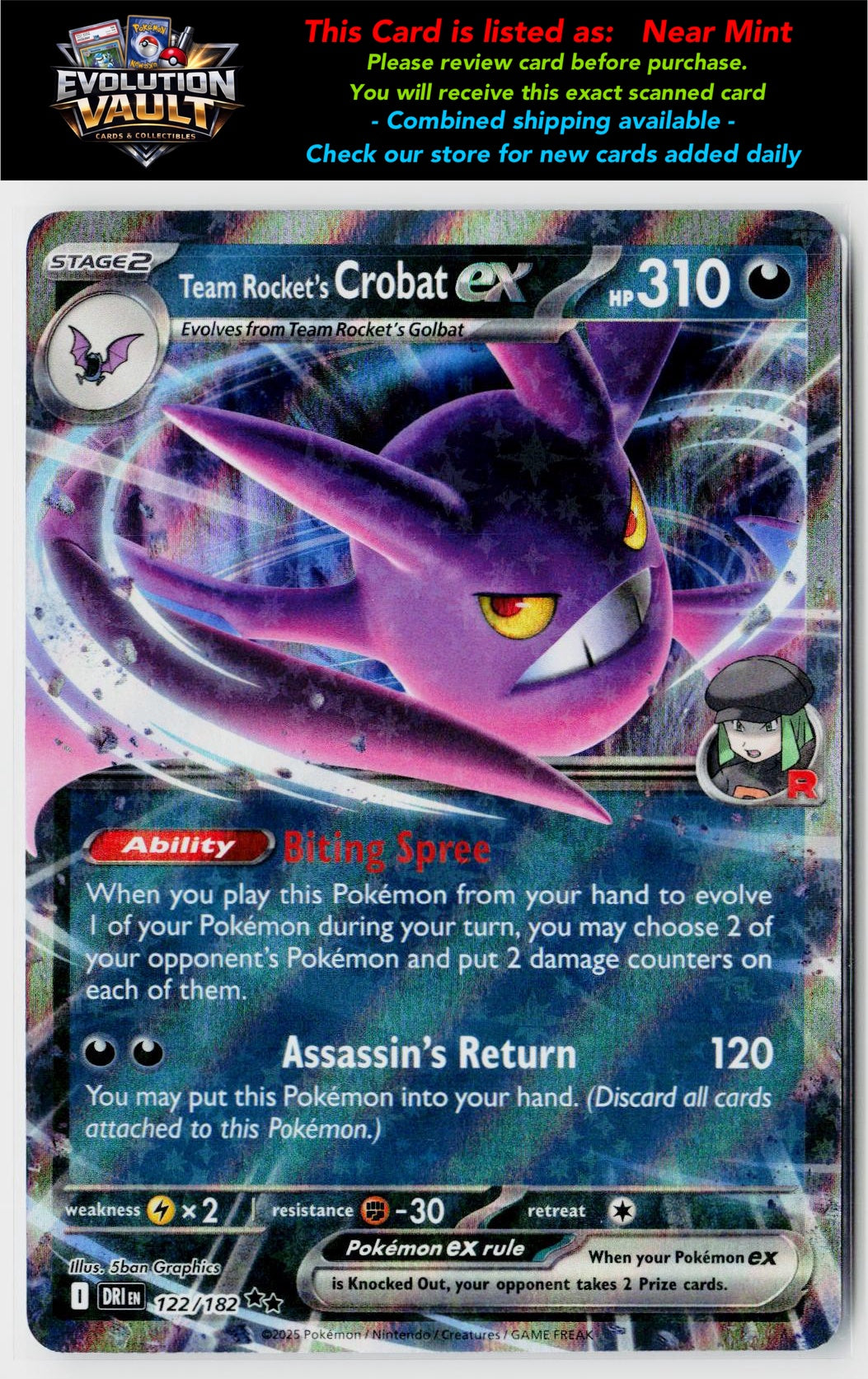 SV10: Destined Rivals #122/182 Team Rocket's Crobat ex