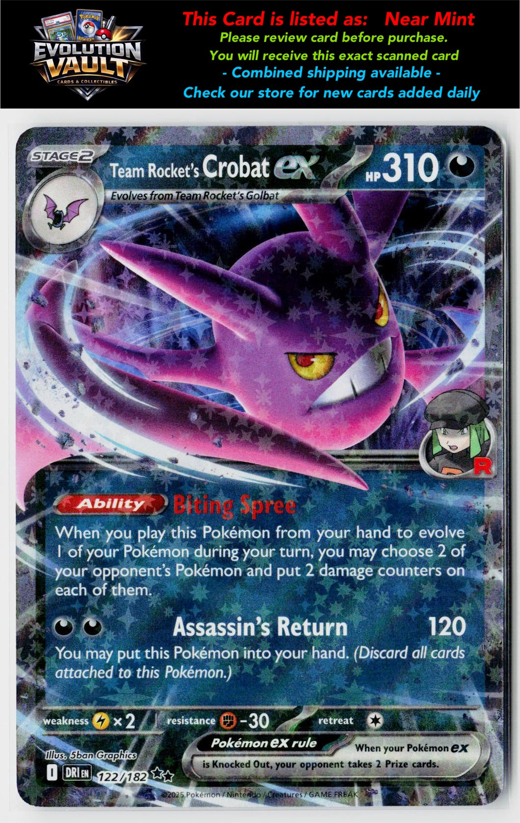 SV10: Destined Rivals #122/182 Team Rocket's Crobat ex
