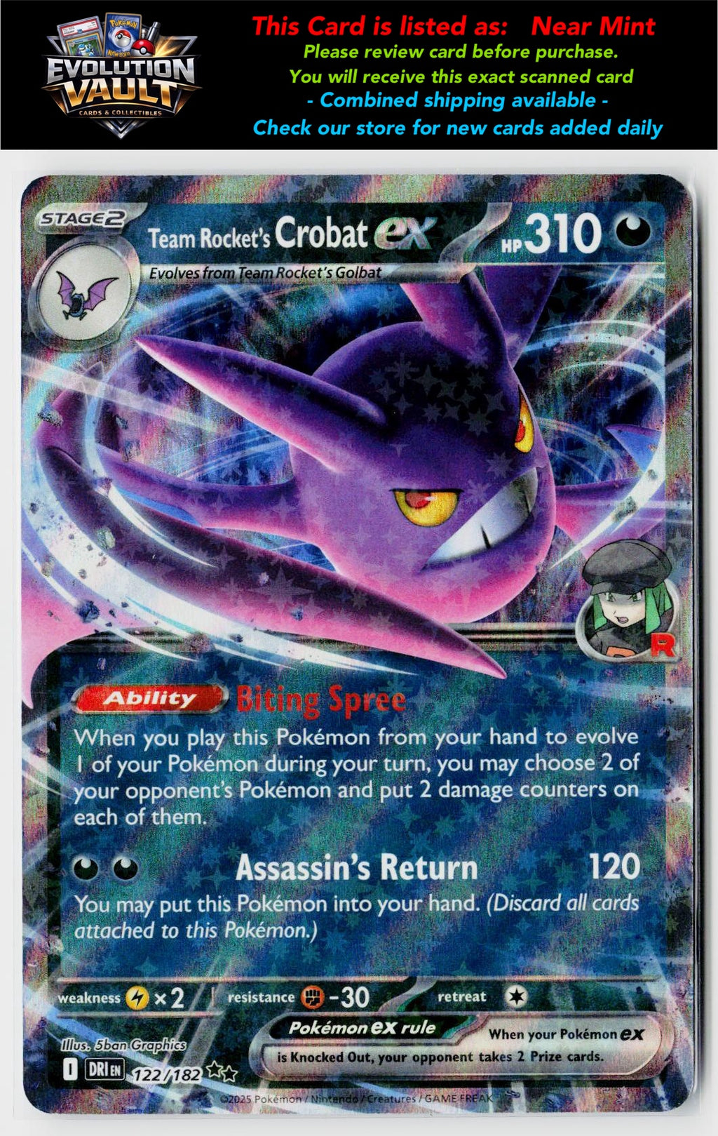 SV10: Destined Rivals #122/182 Team Rocket's Crobat ex