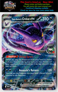 SV10: Destined Rivals #122/182 Team Rocket's Crobat ex