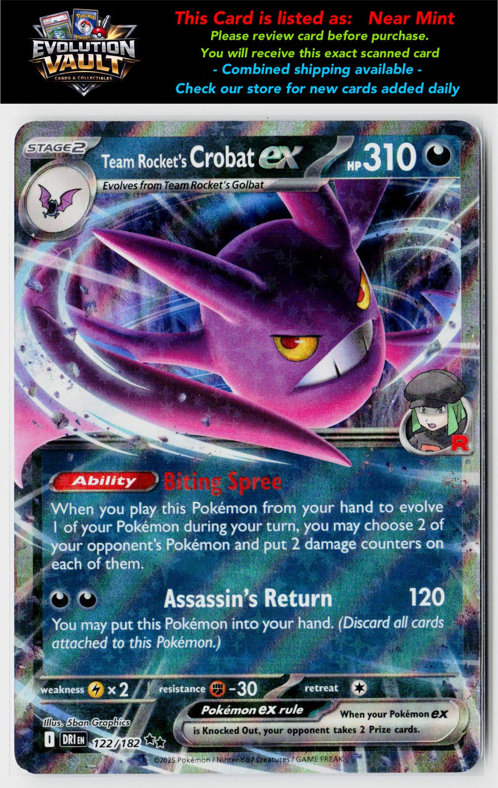 SV10: Destined Rivals #122/182 Team Rocket's Crobat ex