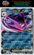 SV10: Destined Rivals #122/182 Team Rocket's Crobat ex