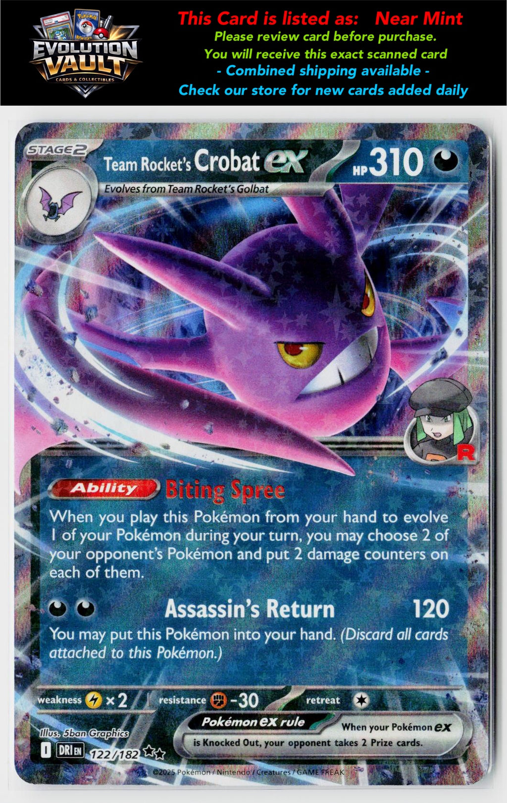 SV10: Destined Rivals #122/182 Team Rocket's Crobat ex