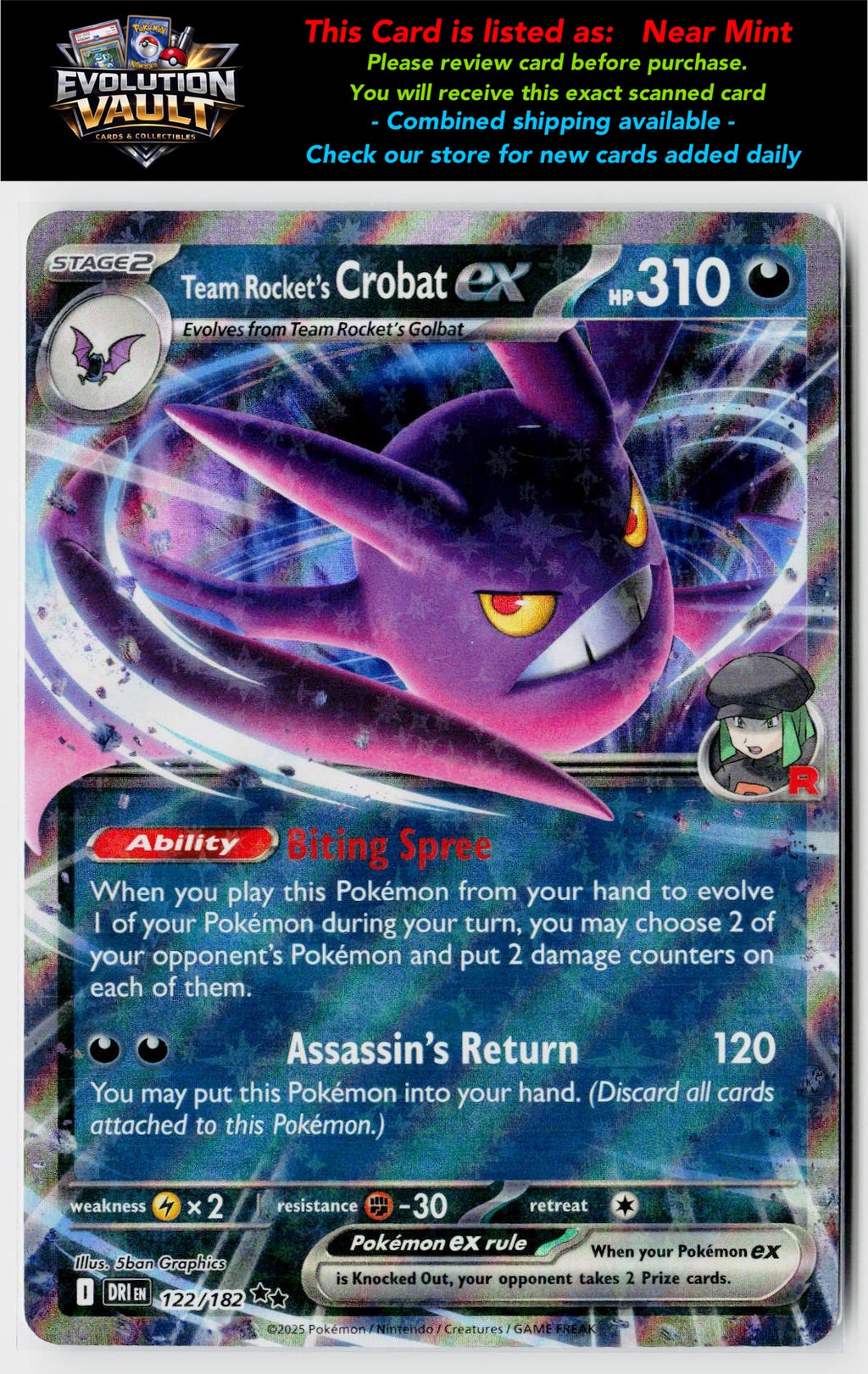 SV10: Destined Rivals #122/182 Team Rocket's Crobat ex