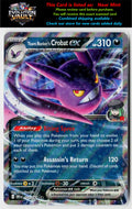 SV10: Destined Rivals #122/182 Team Rocket's Crobat ex