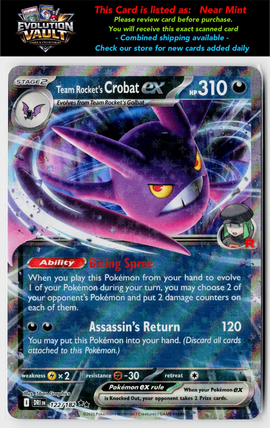 SV10: Destined Rivals #122/182 Team Rocket's Crobat ex