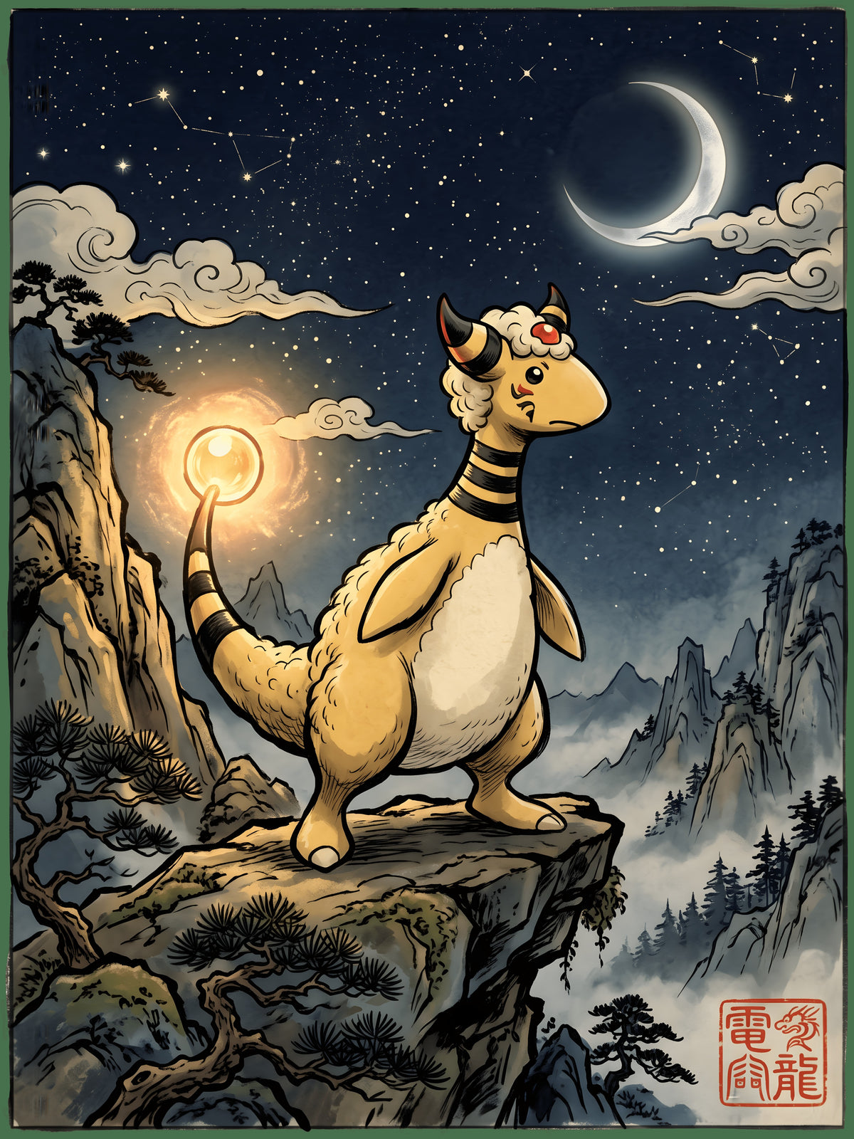 Ampharos Pokémon Air Freshener artwork