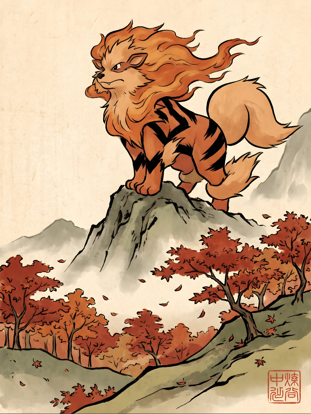 Arcanine Pokémon Air Freshener artwork
