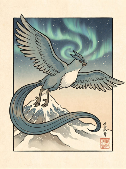 Articuno Pokémon Air Freshener artwork