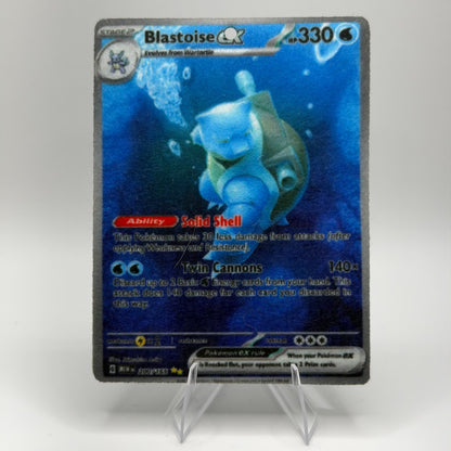 Blastoise ex 200/165