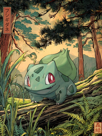 Bulbasaur